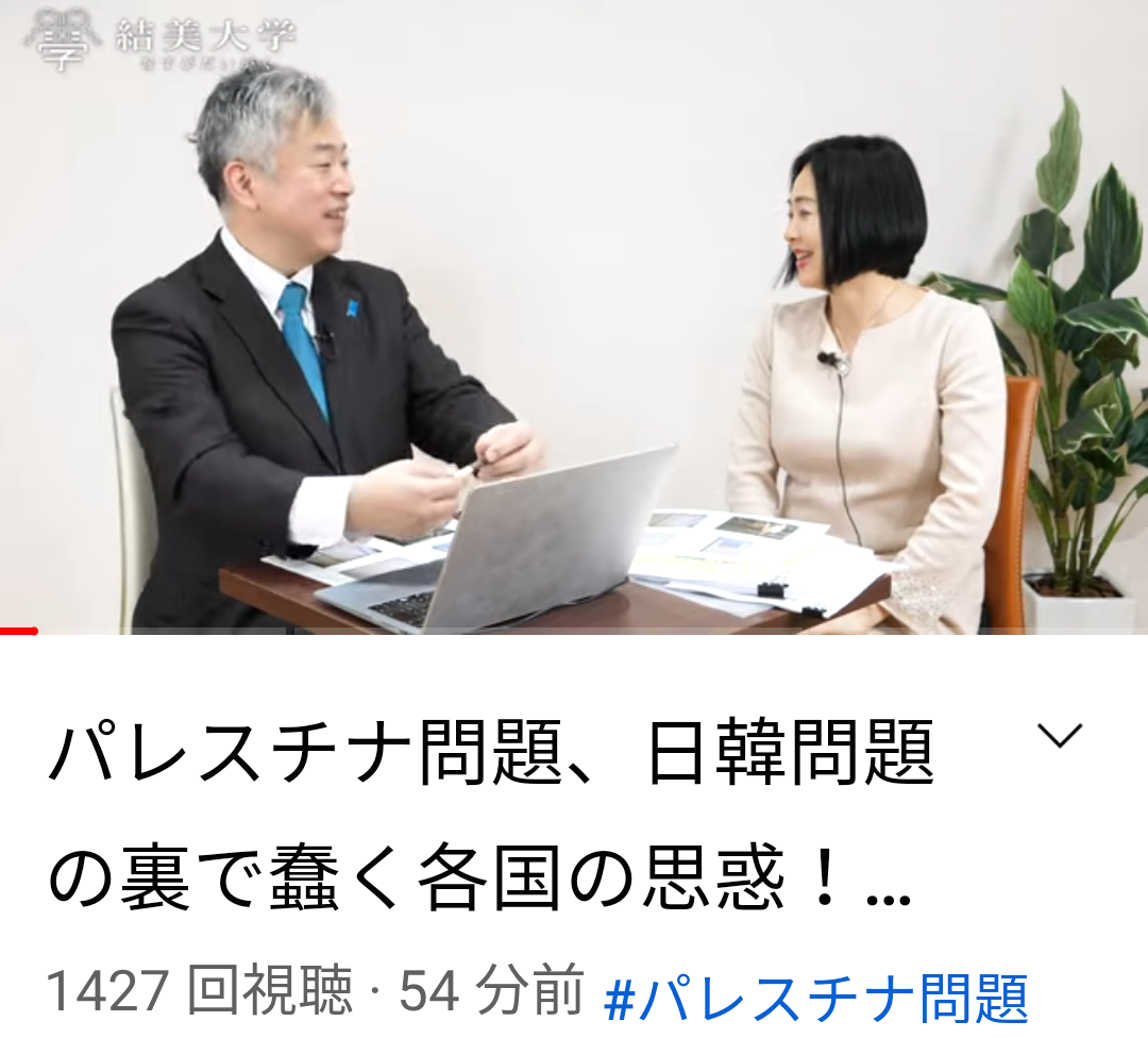 国家機密の管理は国産クラウドで…技術開発を後押し、23年度の運用目指す
