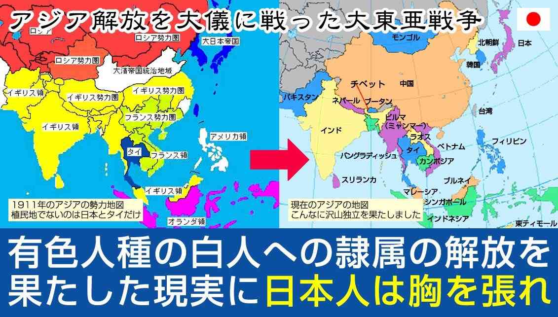 国家機密の管理は国産クラウドで…技術開発を後押し、23年度の運用目指す