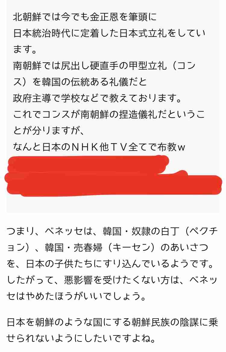 国家機密の管理は国産クラウドで…技術開発を後押し、23年度の運用目指す