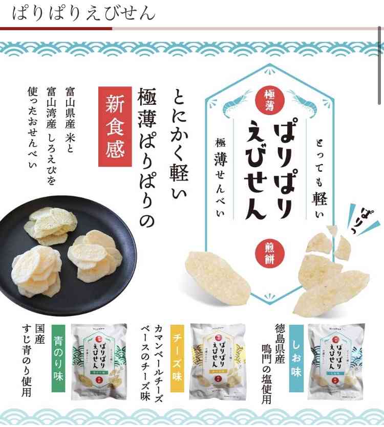 国家機密の管理は国産クラウドで…技術開発を後押し、23年度の運用目指す