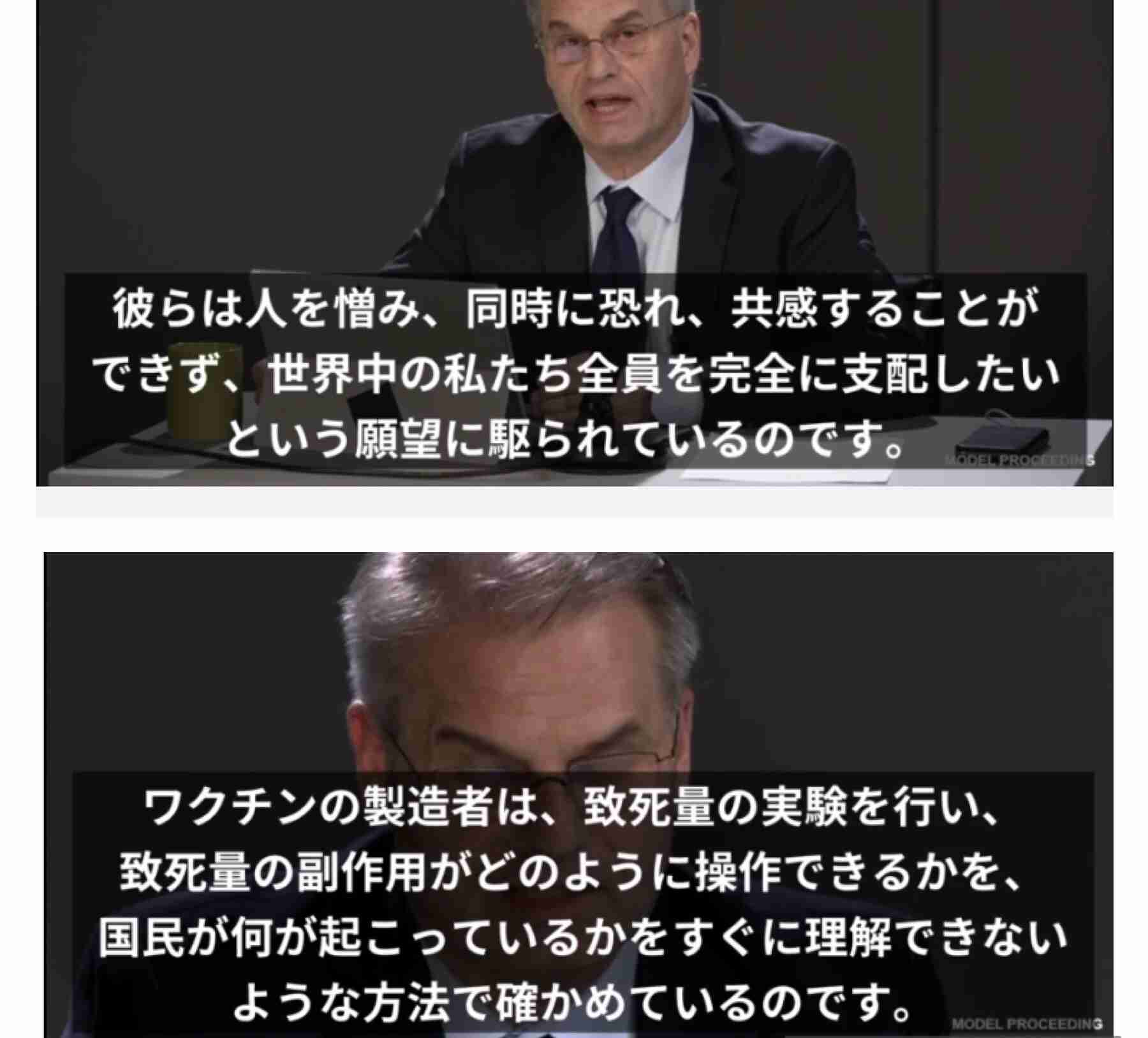 国家機密の管理は国産クラウドで…技術開発を後押し、23年度の運用目指す