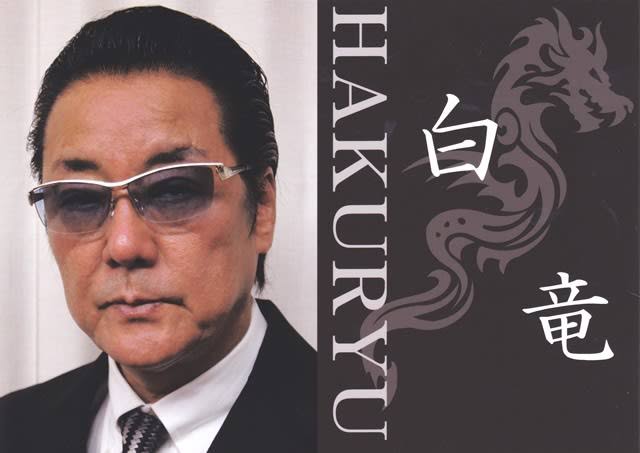 コワモテ俳優で誰が好きですか？