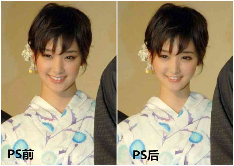 剛力彩芽が新宿駅で人助けしていた！　道に迷った見知らぬおばあちゃんに声かけ、東京駅まで送る