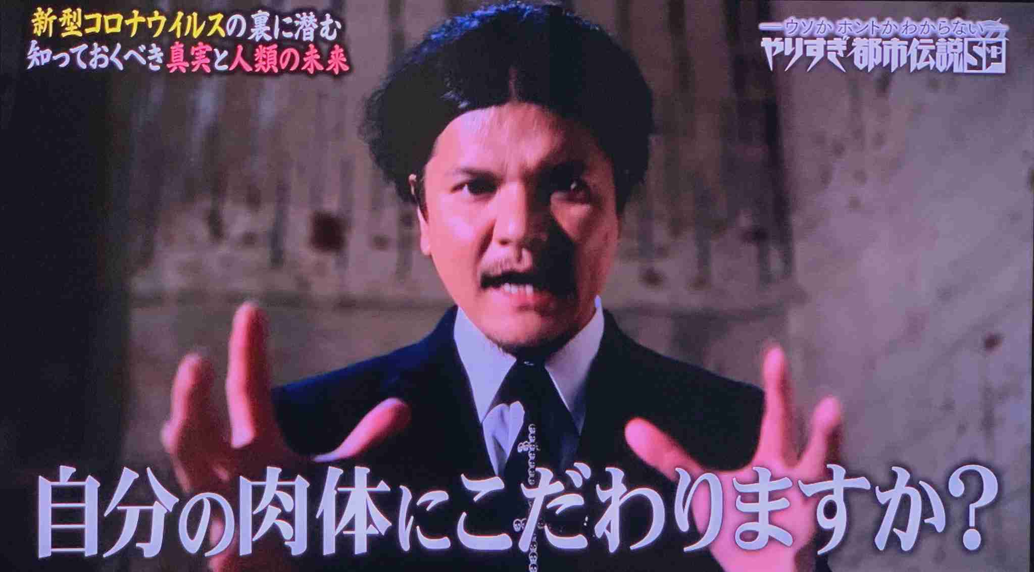 全国の新型コロナ感染者　累計で500万人を超える　2月だけで200万人以上増
