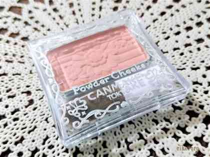 色選びで成功したコスメ