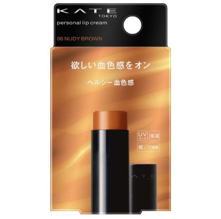 色選びで成功したコスメ