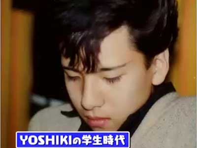 YOSHIKI、幼少期のレア写真を公開「子供の時から美少年」「モテ顔」と話題