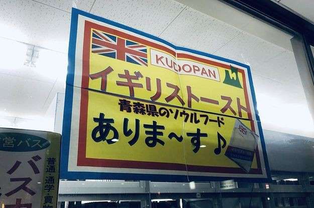 思いっきり愚痴った後に好きな食べ物を書くトピpart12