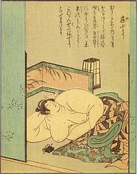 江戸時代にガルちゃんがあったら立ちそうなトピ