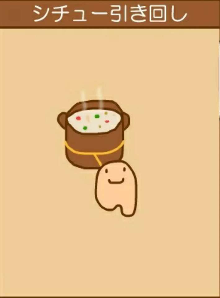 江戸時代にガルちゃんがあったら立ちそうなトピ