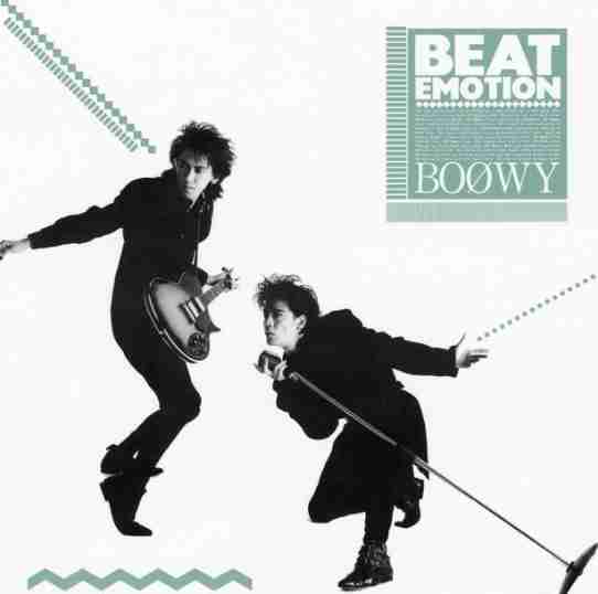 死ぬほど聞いたアルバム