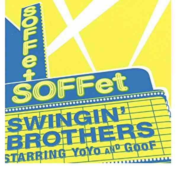 死ぬほど聞いたアルバム