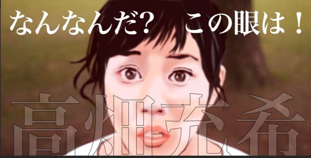 高畑充希がギャラ1話180万円で上戸彩超え!浜辺美波が病院担架の上で爆睡…1月期ドラマの意外な舞台裏