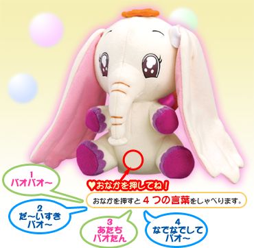 【あえての】おジャ魔女どれみを語りたい！