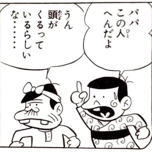 部屋を掃除しない子供に悩む両親 強硬な試み「すべて集めて施錠」に賛否両論