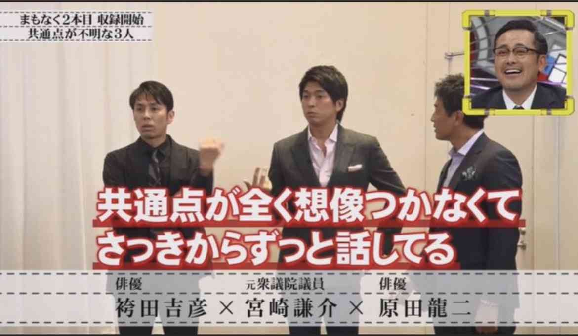 児嶋一哉、相方・渡部建の活動復帰に言及 「もう一回踏み出そうよ!という思いで」理解求める