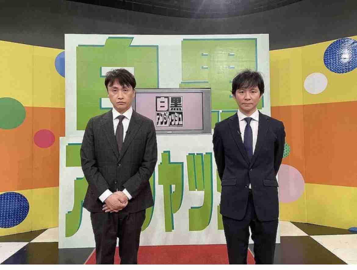 児嶋一哉、相方・渡部建の活動復帰に言及 「もう一回踏み出そうよ!という思いで」理解求める
