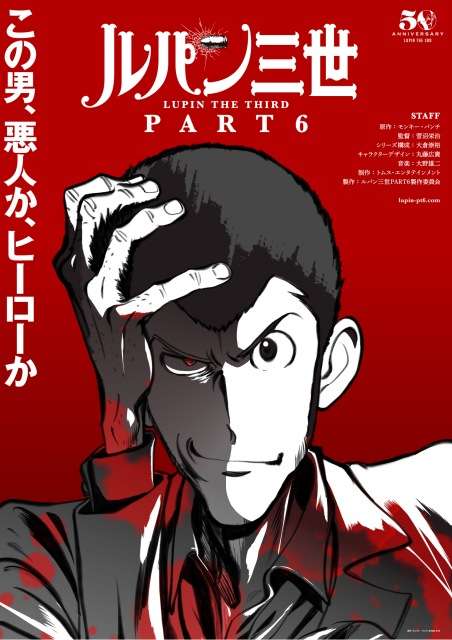 柳沢慎吾さんが好き