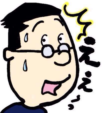 義理親との同居を拒否して回避できた方