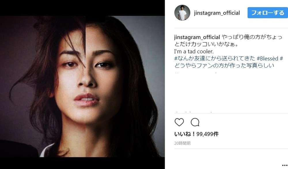 赤西は錦戸と朝まで飲み会、田口は車を売却…目撃した元KAT-TUN3人の“その後”