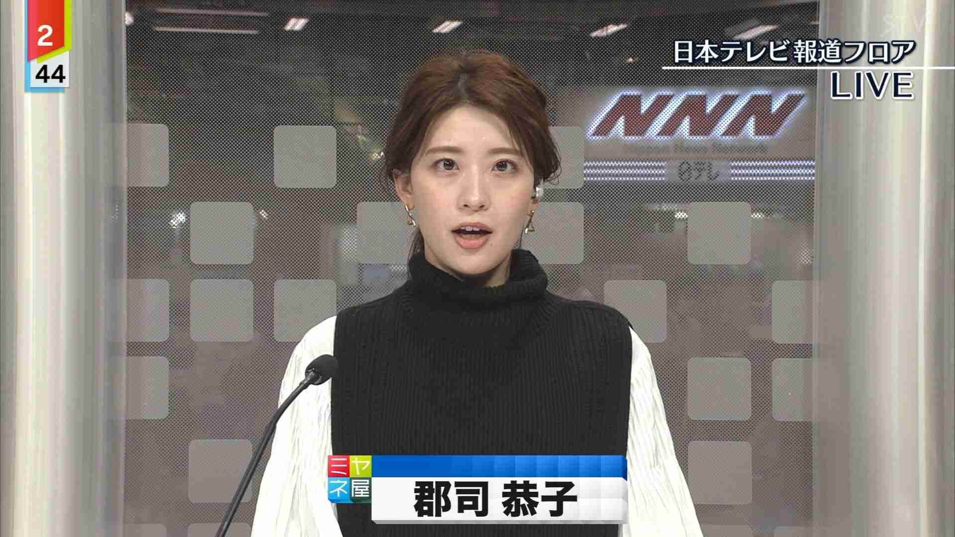 モテなさすぎる