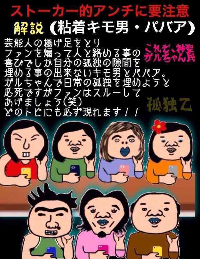 モテなさすぎる