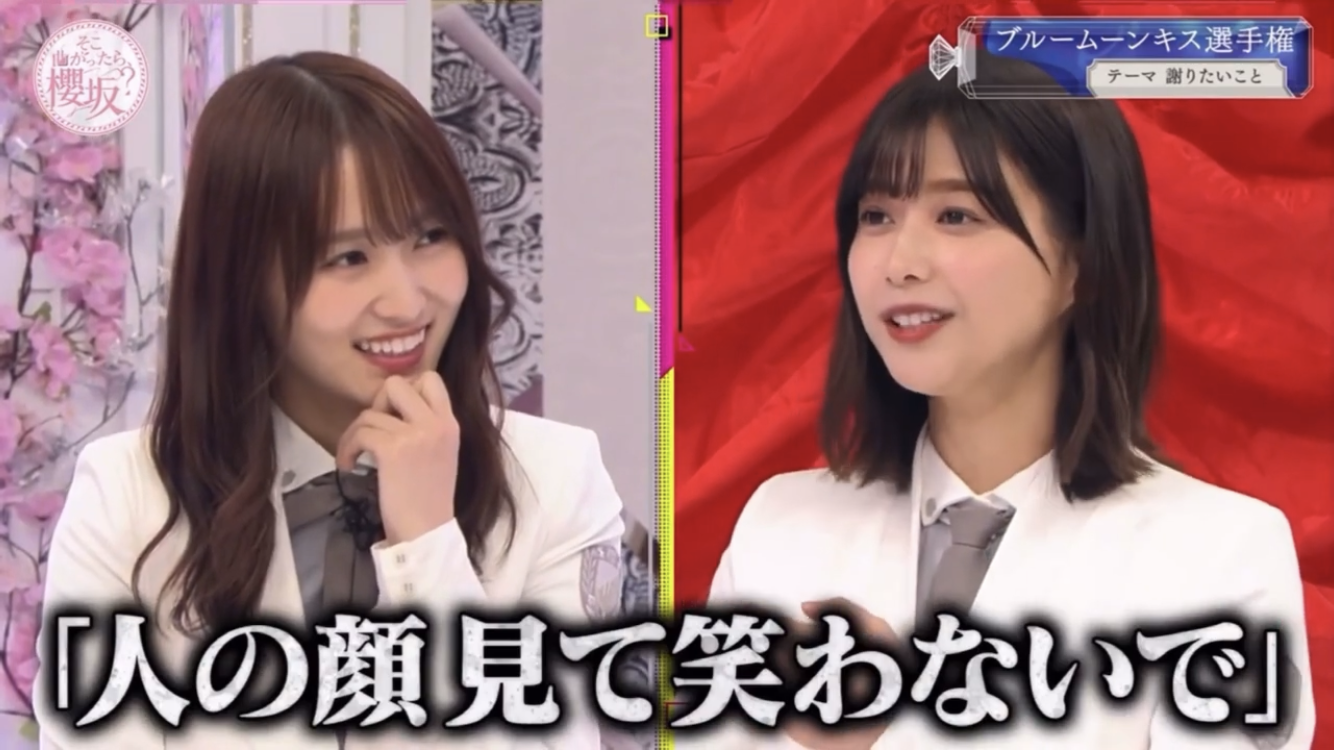 モテなさすぎる