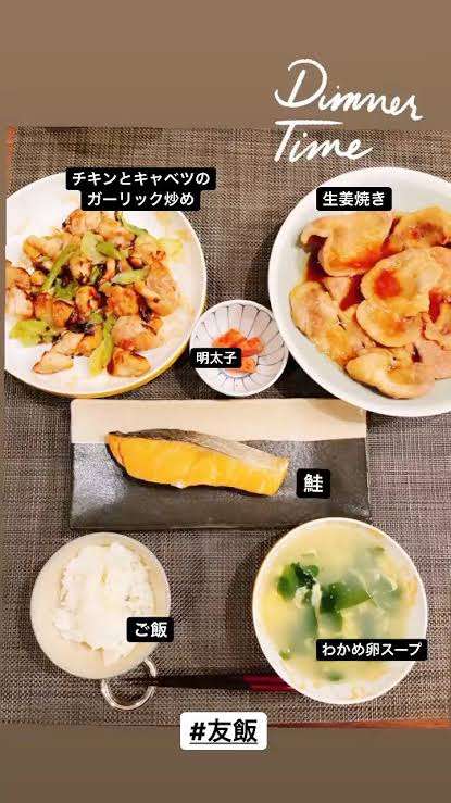 板野友美「ミートフリーデーを作る」と投稿し真意説明「命ある動物のため」「畜産業を否定する訳でもない」