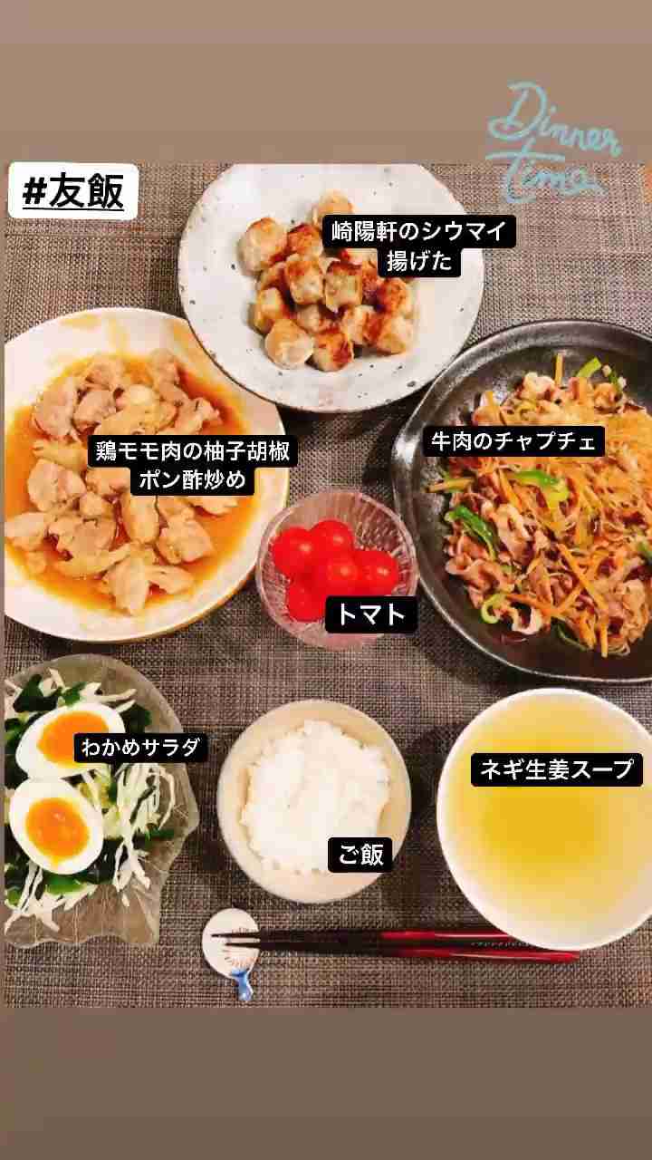 板野友美「ミートフリーデーを作る」と投稿し真意説明「命ある動物のため」「畜産業を否定する訳でもない」