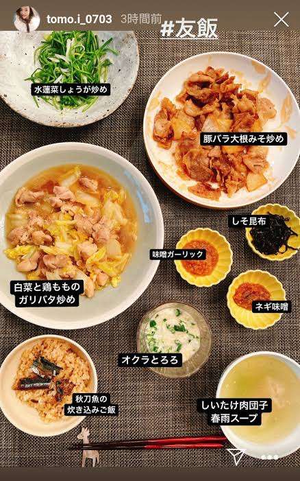 板野友美「ミートフリーデーを作る」と投稿し真意説明「命ある動物のため」「畜産業を否定する訳でもない」