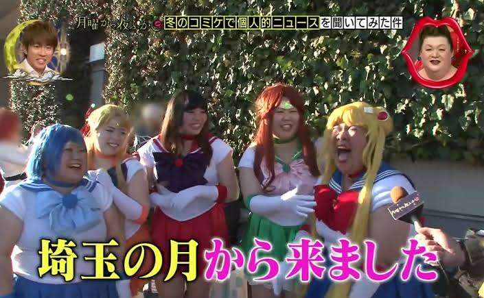 大人が本気を出した「セーラームーンウエディング」がクオリティ高！世界観にどっぷり