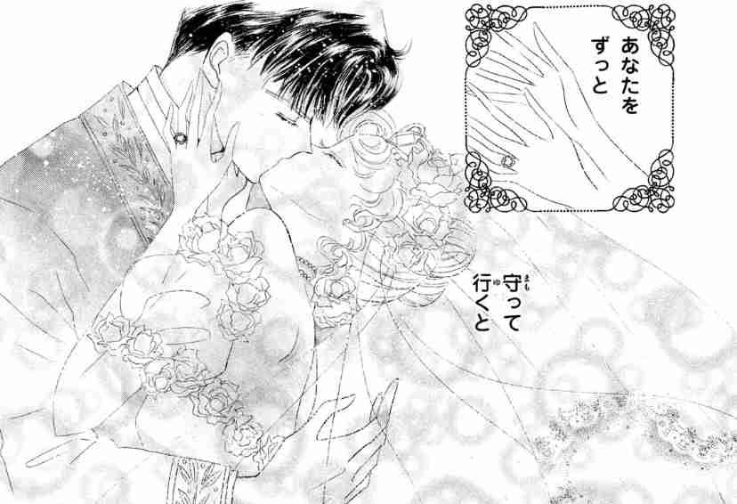 大人が本気を出した「セーラームーンウエディング」がクオリティ高！世界観にどっぷり