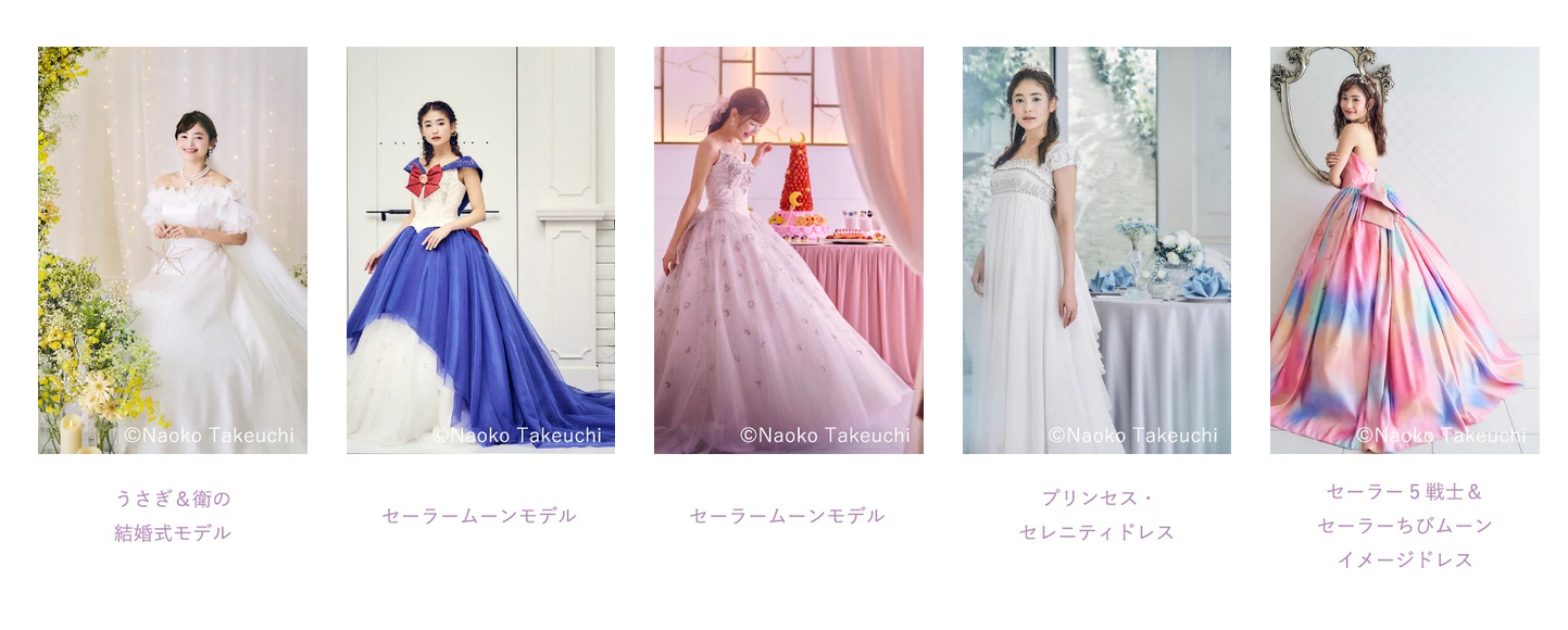 大人が本気を出した「セーラームーンウエディング」がクオリティ高！世界観にどっぷり