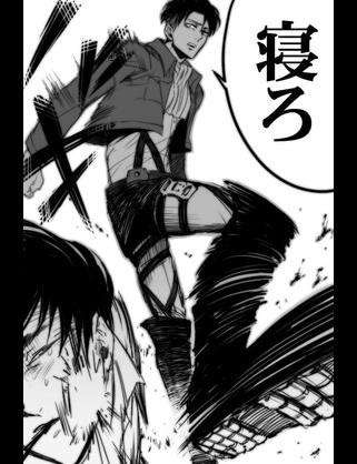 付き合う前のドライブデート