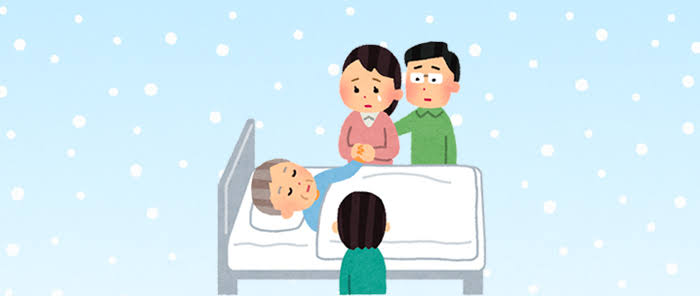 看取りの経験