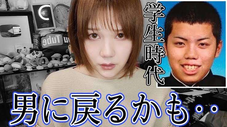 本田翼に激似!? 元男性ユーチューバーのTV出演に驚愕「めちゃめちゃ美人」