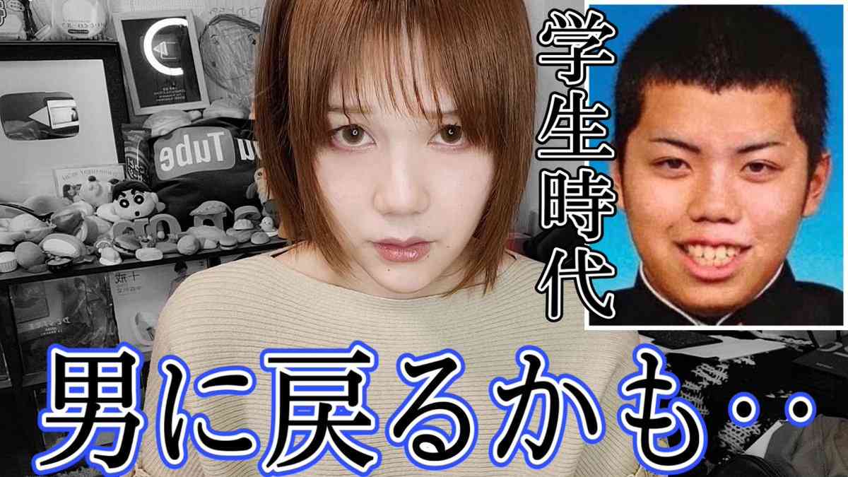 本田翼に激似!? 元男性ユーチューバーのTV出演に驚愕「めちゃめちゃ美人」