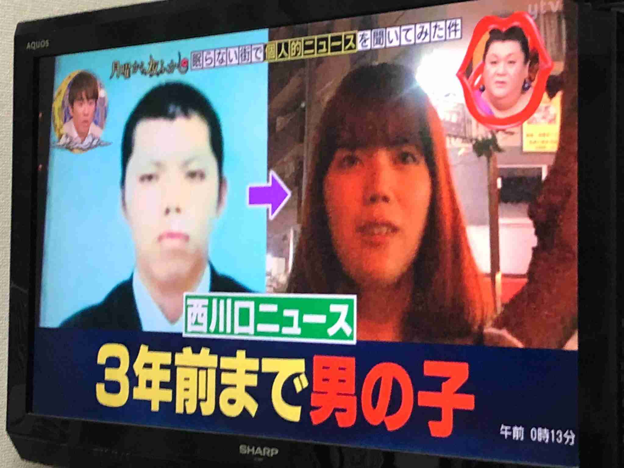 本田翼に激似!? 元男性ユーチューバーのTV出演に驚愕「めちゃめちゃ美人」