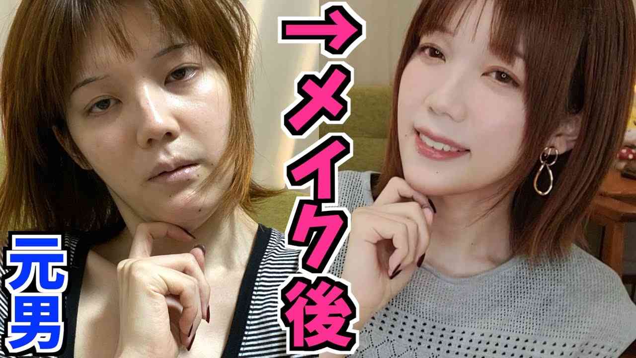 本田翼に激似!? 元男性ユーチューバーのTV出演に驚愕「めちゃめちゃ美人」