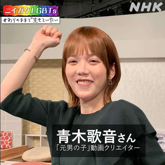 本田翼に激似!? 元男性ユーチューバーのTV出演に驚愕「めちゃめちゃ美人」