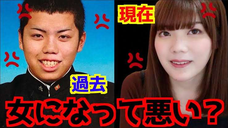 本田翼に激似!? 元男性ユーチューバーのTV出演に驚愕「めちゃめちゃ美人」