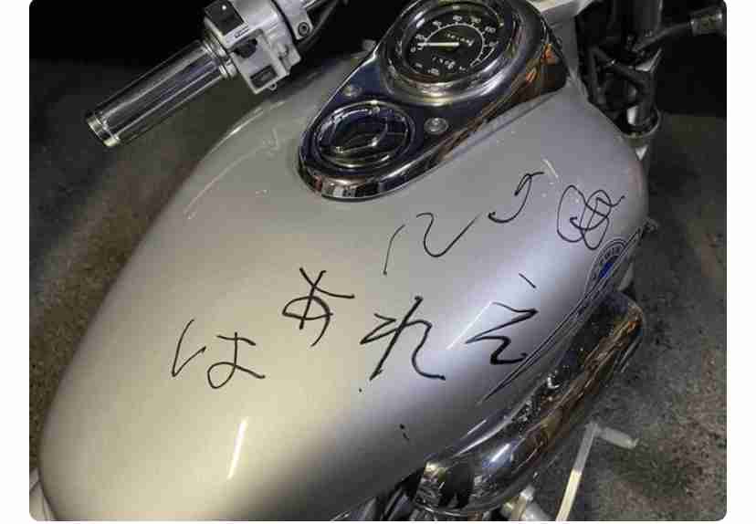 お金さえあればな…と思うこと。