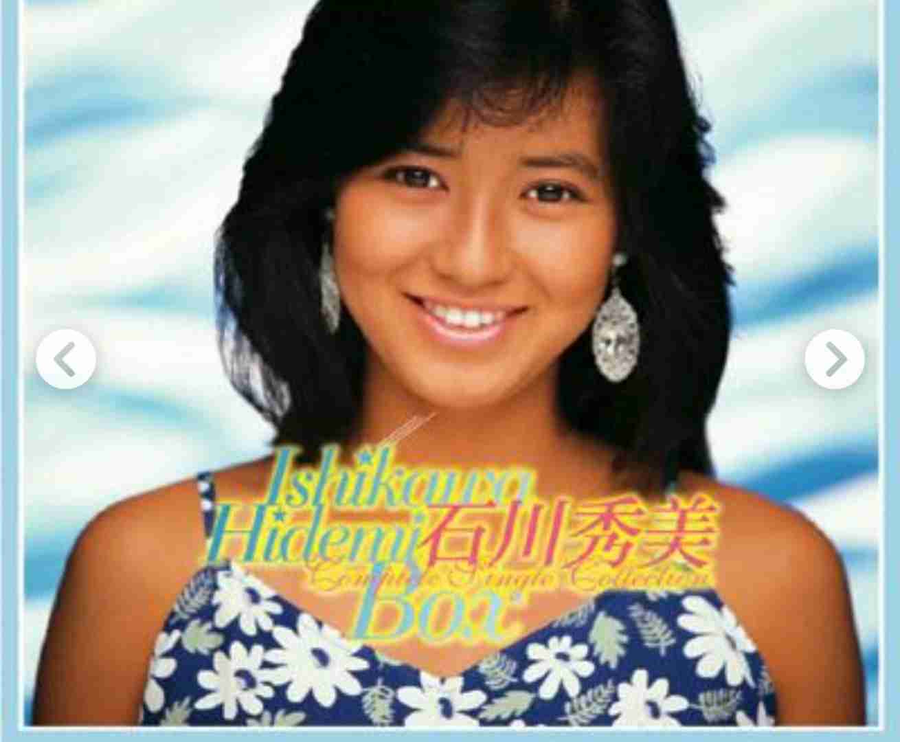 薬丸玲美、父・裕英56歳の誕生日を巨大手作りモンブランでお祝い「嬉しそうなパパ可愛い」