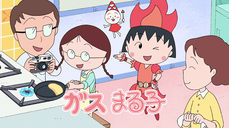 CMのワンシーンを見てなんのCMなのか分かったらプラス