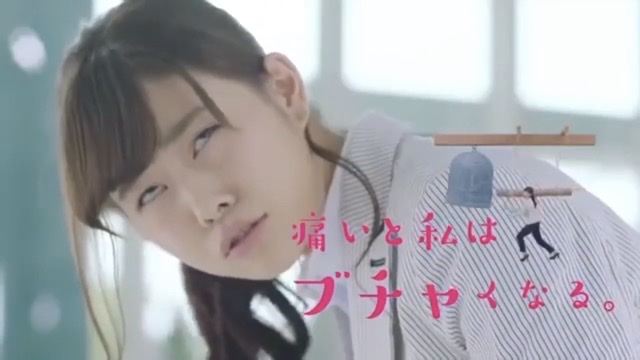 CMのワンシーンを見てなんのCMなのか分かったらプラス