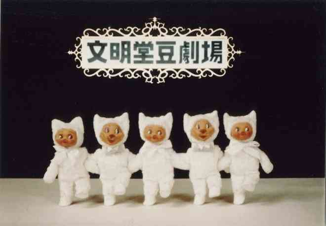 CMのワンシーンを見てなんのCMなのか分かったらプラス