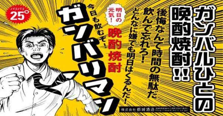 「仲間や支援者との繋がりを」市販薬のオーバードーズで“倒れたくなる”若者…孤立する当事者をサポートする社会に