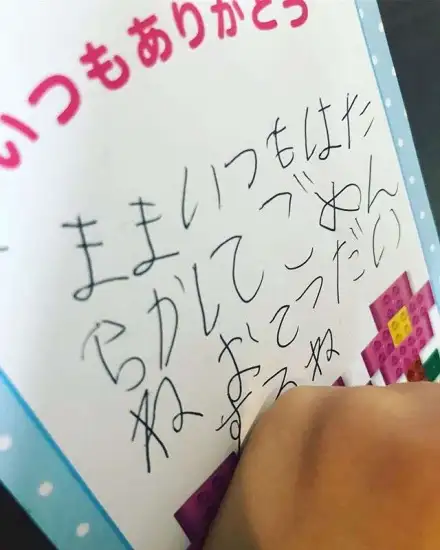 「エロすぎる」「色気がたまらない」熊田曜子、バスタブセクシーショットに反響