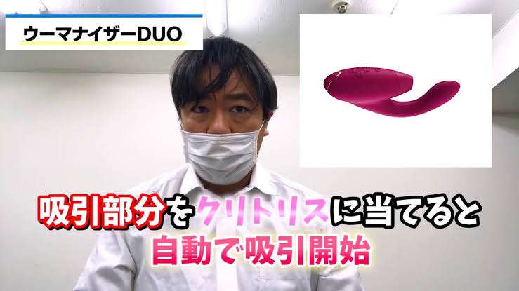 「エロすぎる」「色気がたまらない」熊田曜子、バスタブセクシーショットに反響