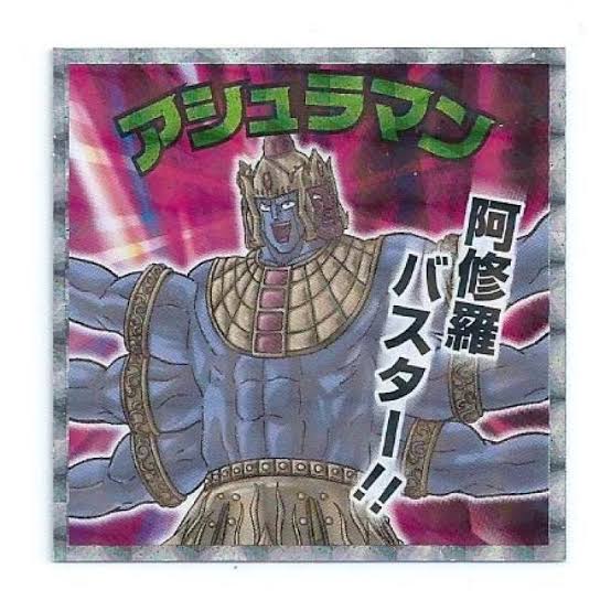 オミクロン株亜種 大阪初の市中感染を確認